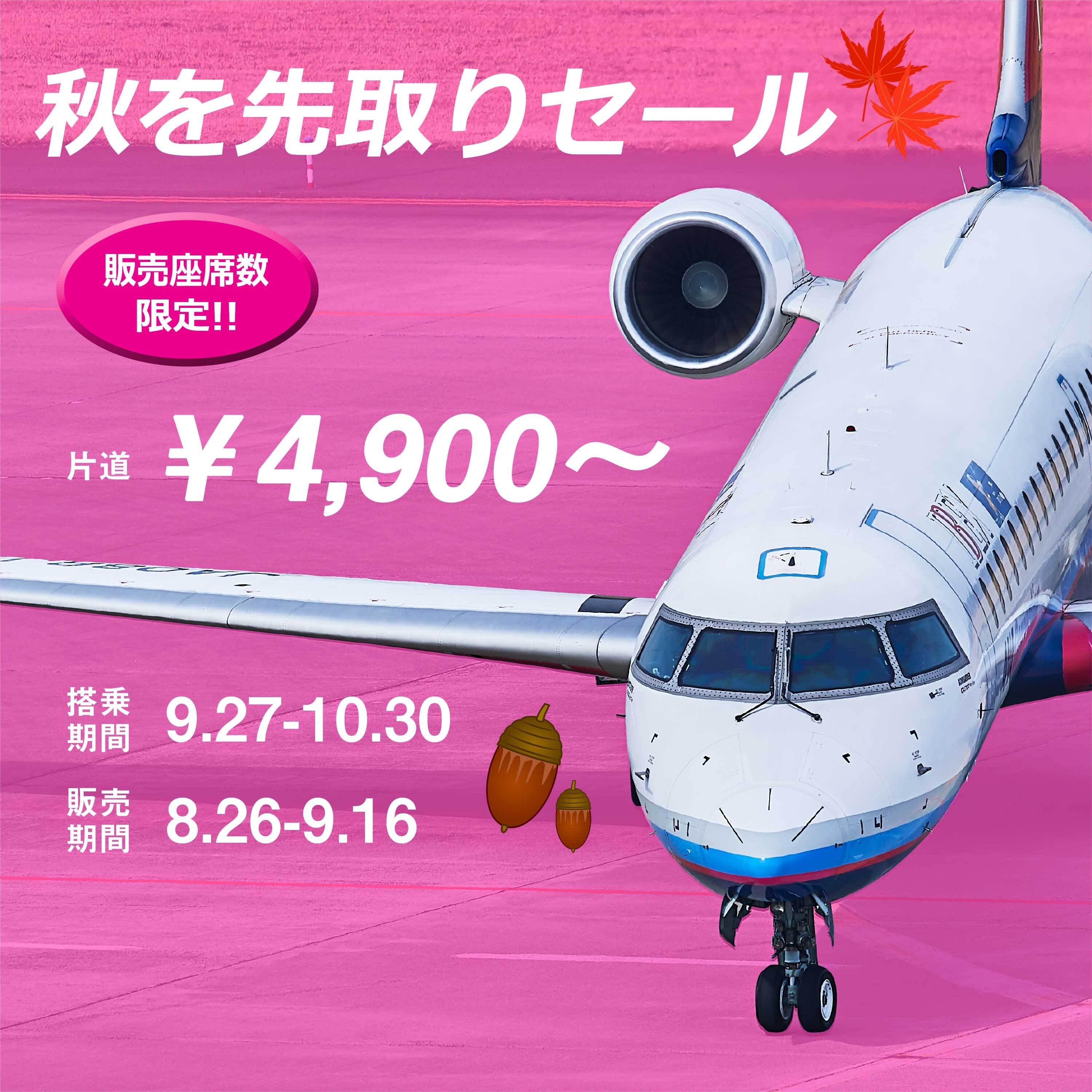V39vckay59kslm