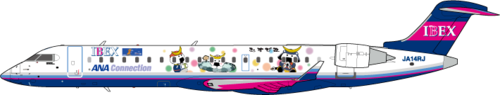 むすび丸ジェット