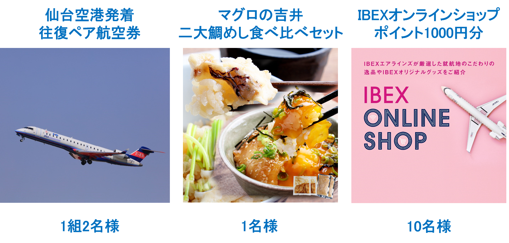 プレゼント 画像はイメージです