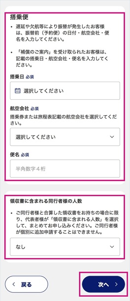 参考画像4