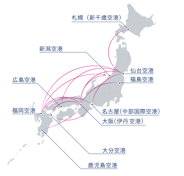 路線図 Ibexエアラインズ